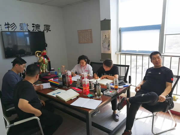 奇门遁甲传承培训