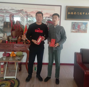 徒弟拜师