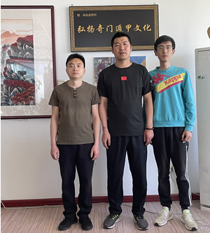 高老师和学员