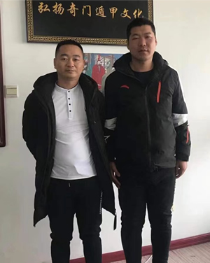 高老师和学员